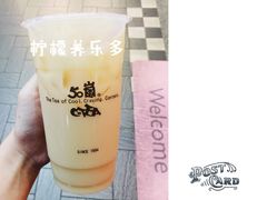 -50岚(建国二店)