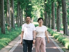 -黄海国家森林公园