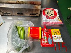 -牧羊村烧烤(淄博总店)