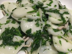 -老吉士(环贸iapm店)