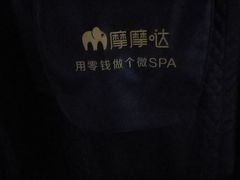 -CGV影城(黄河道ScreenX店)