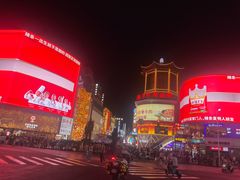 -长沙悦方ID MALL