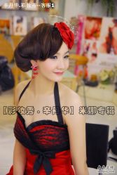 -上海彩妆秀摄影设计有限公司