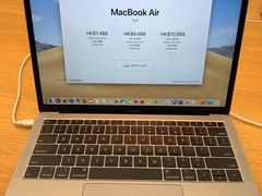 -Apple 零售店(Canton Road)