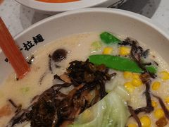 -味千拉面(双井店)