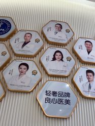 -杭州奥拉克医疗美容门诊部