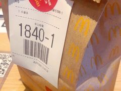 -麦当劳(总统大酒店店)