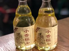 -喝丢一只鞋辣炒海鲜小烧烤(三八广场店)