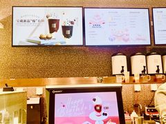 -远洋未来广场(育慧北路店)