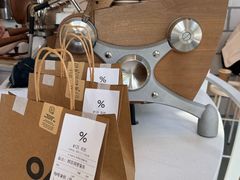-% Arabica阿拉比卡咖啡(深圳湾万象城店)