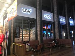 -CGV影城(滨江天街IMAX店)