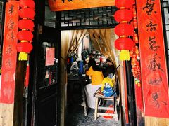 -丝绸小镇荻港古村