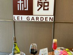 -利苑酒家(金宝店)