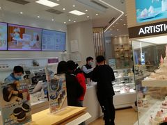 -好利来(梅江永旺店)