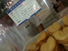 哈尔滨咸奶油蝴蝶酥-上海哈尔滨食品厂(汇联商厦店)