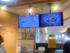 -鲜越鲜鱼粉(财富购物中心店)