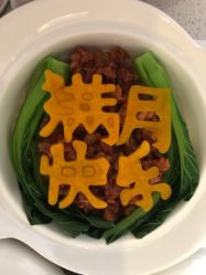 -爱悦月子中心·时光(武侯店)