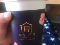 -厝内小眷村(合肥华府骏苑店)