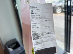 -察理王子(金浦店)