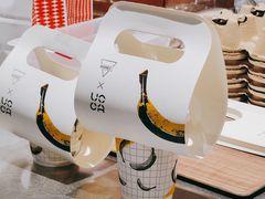 -Manner Coffee(淮海755店)