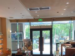 -星巴克(中远两湾城店)