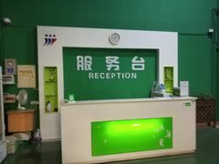 -京体华人天下羽毛球馆