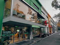 -绿壁虎攀岩基地(Tcar店)