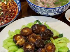 -长安后宰门水盆羊肉(新都心店)