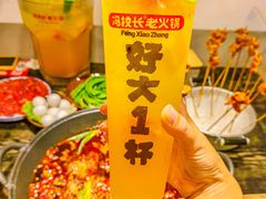 -冯校长老火锅(深圳福田店)