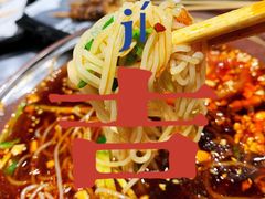 -红岸碳烤齐齐哈尔原味生态烤肉