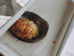 -宁海安岚·南溪阁全日餐厅