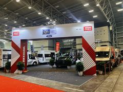 -上海汽车会展中心