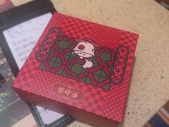 -点都德(奥体印象城店)