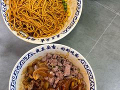 -梅溪·小伙子干挑面(安吉总店)
