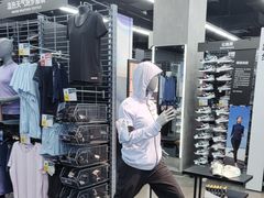 -迪卡侬(越秀公园店)