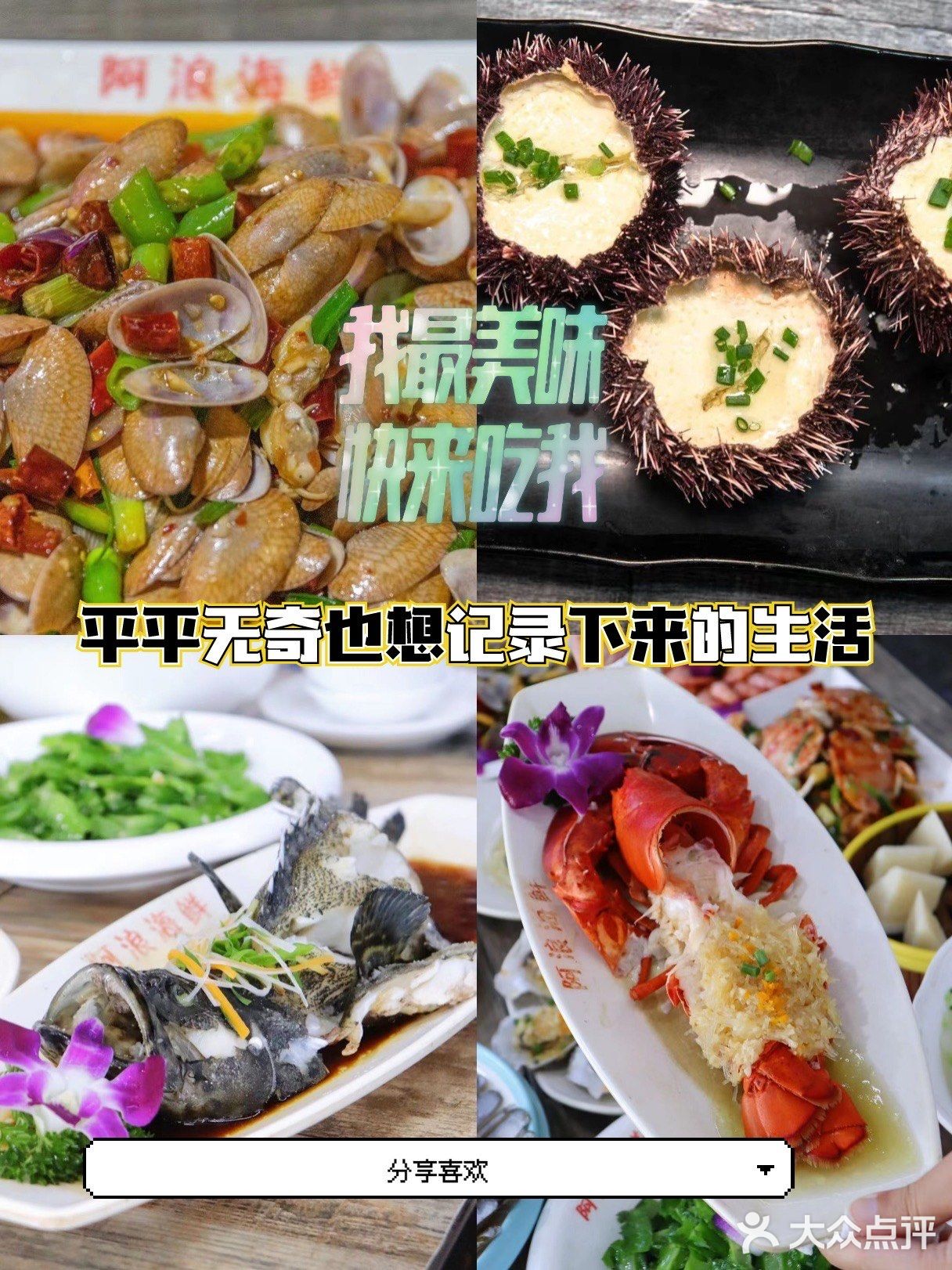 第一次来三亚选他家真的错不了