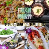 第一次来三亚选他家真的错不了