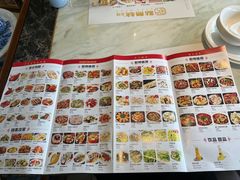 -點無缺茶楼·海鲜酒家(世博店)