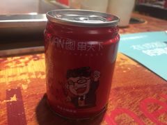 -串天下串串香(宽窄巷子店)
