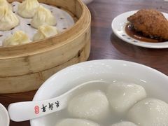 -朱新年·苏式汤团·面点(北寺塔店)