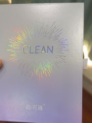 -武汉五洲整形外科医院