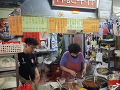 -梓记牛什(總店)