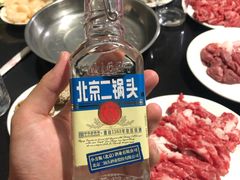 手切羊肉-天桥老金涮肉(牛街店)