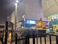 -太原茂业天地购物中心