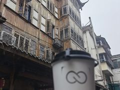 -infinite cafe