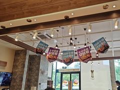 -豪客来牛排(红豆万花城店)