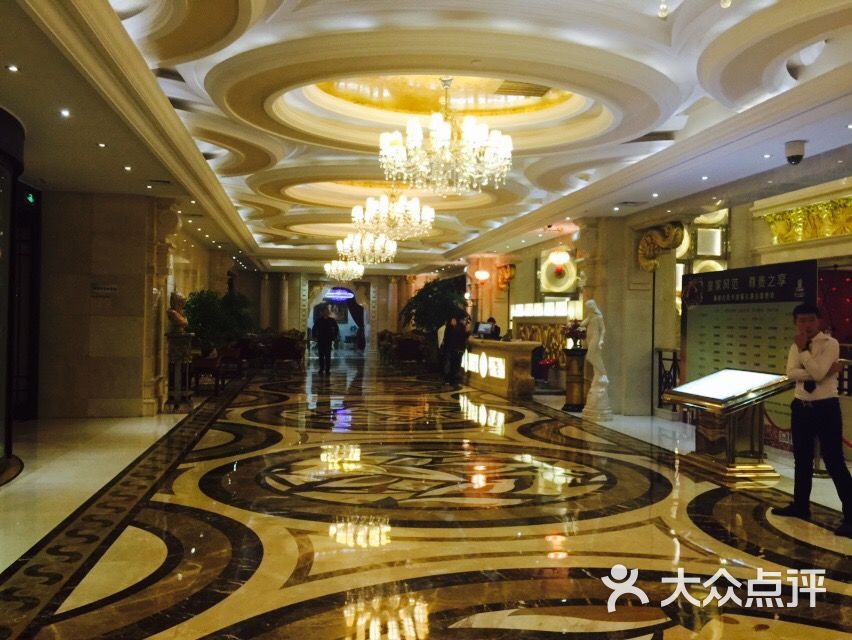 中大国际酒店(唐宫食府-图片-唐山休闲娱乐-大众点评网