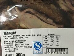 -廖记棒棒鸡(玉林店)