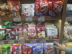 -金鹰超市(国际购物中心新街口店)