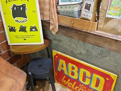 -ABCD咖啡屋(妇幼店)